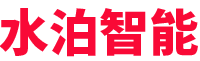 水泊-專(zhuān)注專(zhuān)用車(chē)智能裝備(機(jī)器人、自動(dòng)焊、專(zhuān)機(jī)、工裝)、智能化產(chǎn)線、無(wú)人化產(chǎn)線